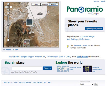 Panoramio Index Page