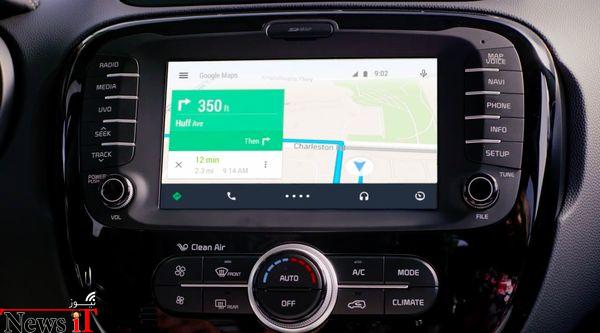Android-Auto-Google-Maps-005