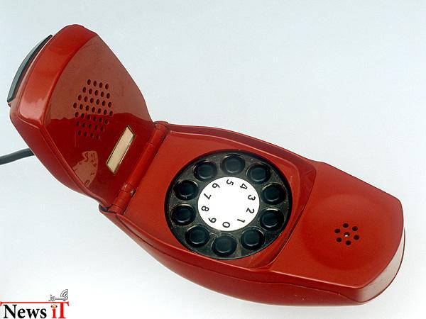 flip-phone-600