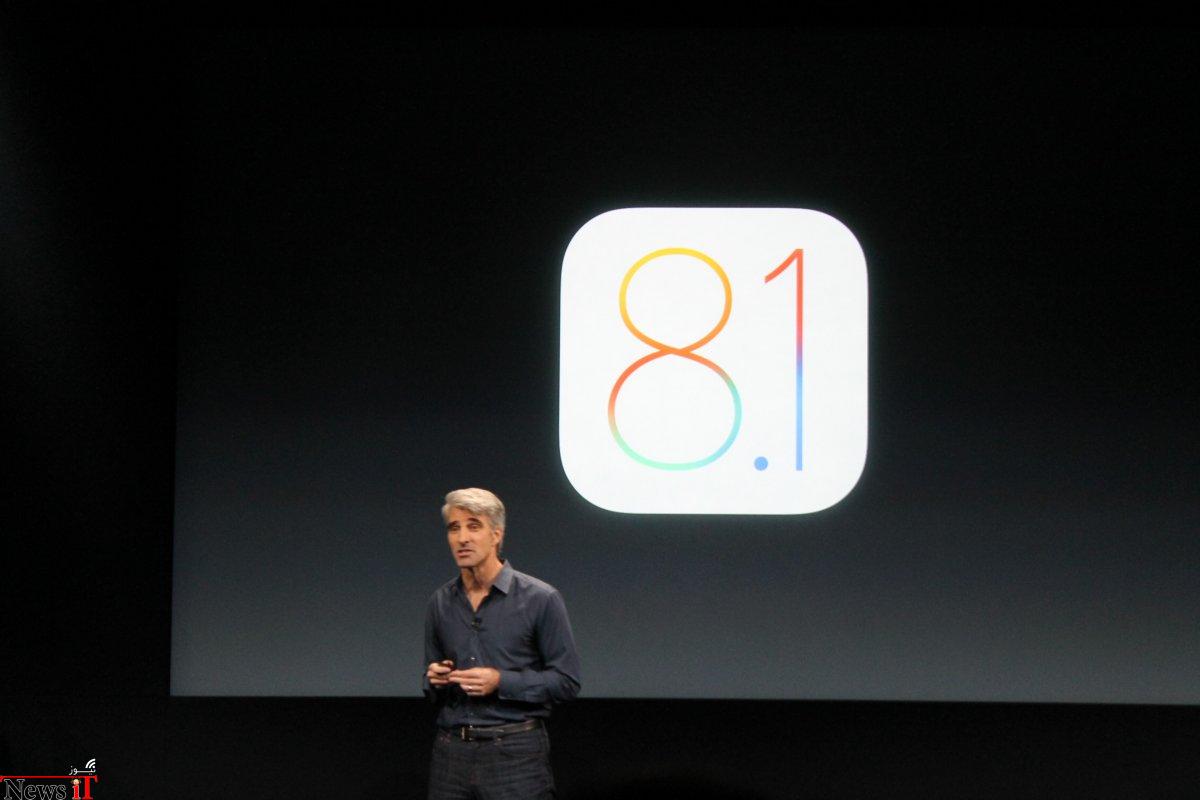 craig-federighi-is-in-charge-of-the-software-that-runs-apples-iphones-ipads-and-macs