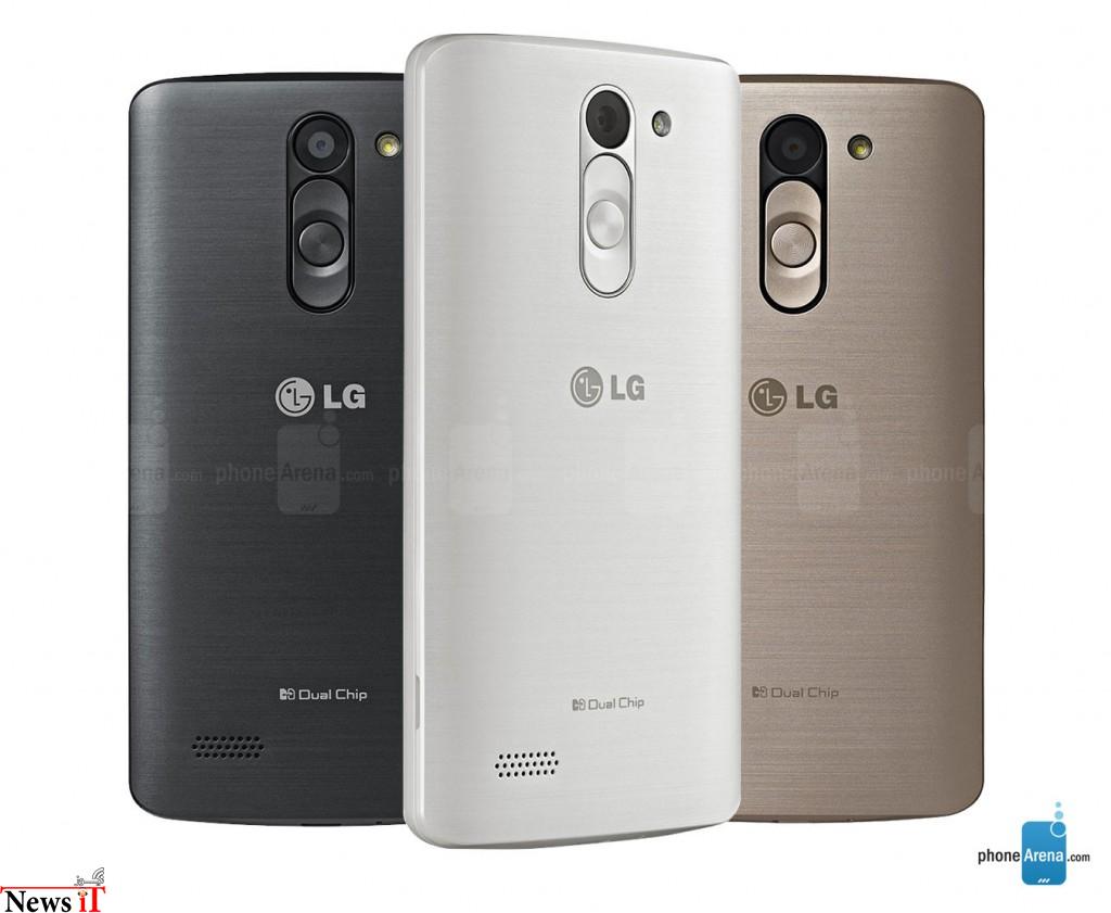 LG L Bello Dual Sim