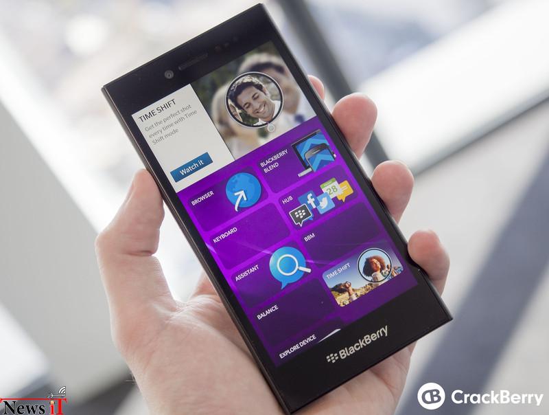 BlackBerry Leap