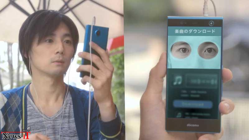 C-_Users_ASRE-ERETEBAT_Documents_arrows-nx-iris-scanning-smartphone-japan1