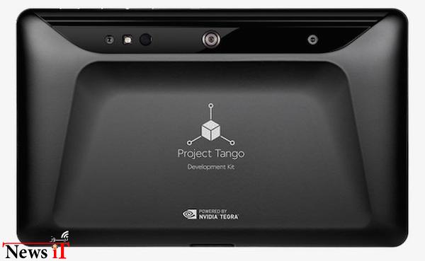 project-tango-tablet-back